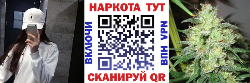 Купить Кимовск гидра рабочий сайт  Меф мяу мяу  ГАШИШ  Конопля 