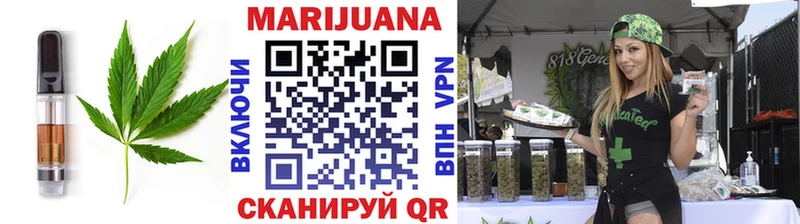 Cannafood конопля  Кимовск 