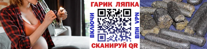 сайты даркнета формула  Кимовск  Гашиш Cannabis 