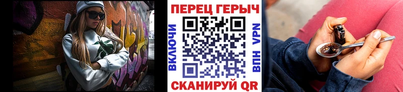 купить наркотики сайты  Кимовск  Героин хмурый 