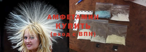 таблы Верхний Тагил