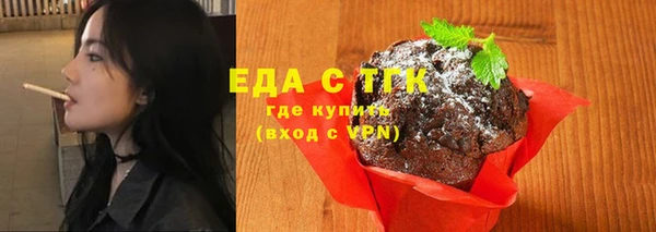 jwh Верея