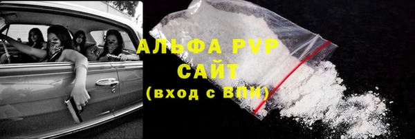 jwh Верея