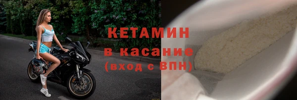 таблы Верхний Тагил