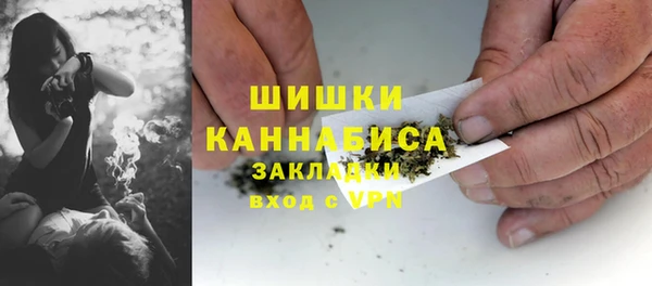 молекула духа Верхнеуральск