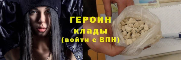 таблы Верхний Тагил