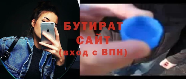 jwh Верея
