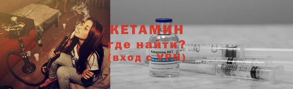 jwh Верея