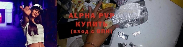 jwh Верея