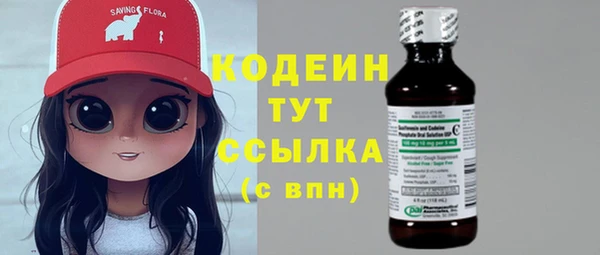 jwh Верея