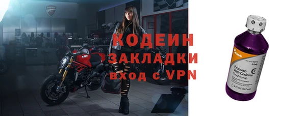 jwh Верея
