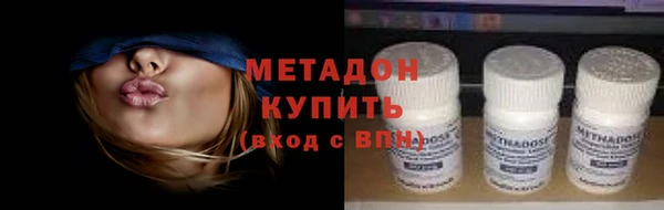 jwh Верея