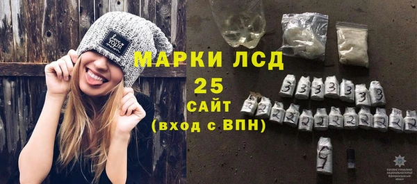 jwh Верея