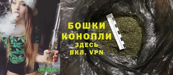 jwh Верея