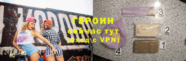 jwh Верея
