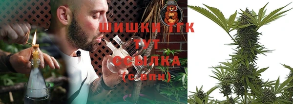 таблы Верхний Тагил
