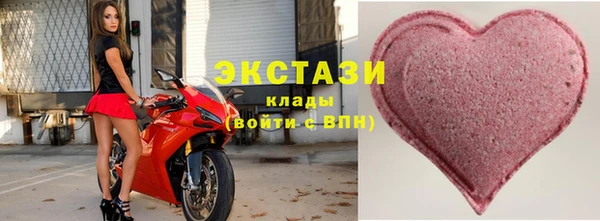скорость Бородино