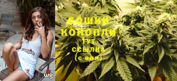 молекула духа Верхнеуральск