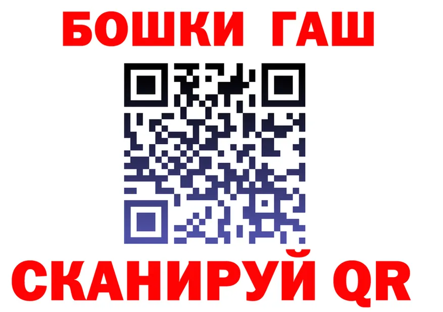 А ПВП СК КРИС вход площадка kraken Кимовск