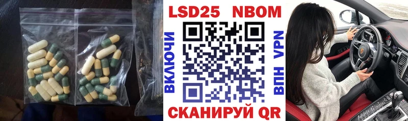 Лсд 25 экстази ecstasy  купить закладку  Кимовск 