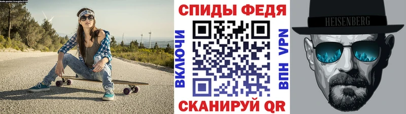 хочу   Кимовск  mega рабочий сайт  Первитин мет 