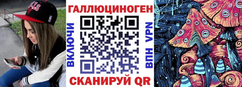 Псилоцибиновые грибы Cubensis  где можно купить наркотик  Кимовск 