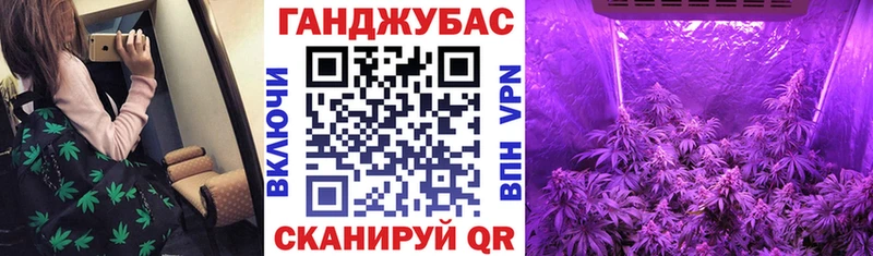 Каннабис SATIVA & INDICA KRAKEN ссылки Кимовск